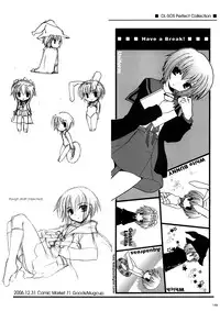 (C74) [Digital Lover (Nakajima Yuka)] DL-SOS Soushuuhen | DL-SOS Perfect Collection (The Melancholy of Haruhi Suzumiya) [English] [Tonigobe]