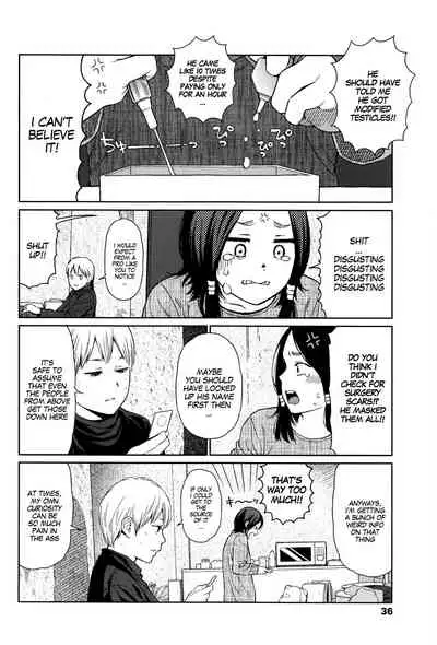 Implicity Ep.01