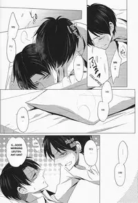 (Hekigai Chousa Haku) [no fate (Yuzuriha)] Don't disturb me (Shingeki no Kyojin) [English]