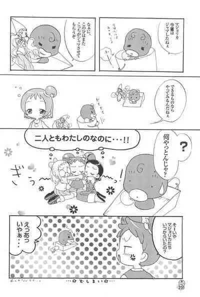 Doremi Paradise 3