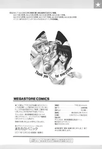 [TYPE.90] Matatabi Panic | Catnip Panic [English] [SaHa]