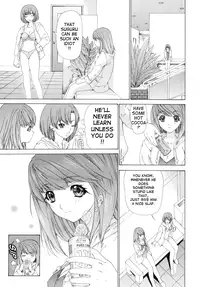 [Yunagi Kahoru] Kininaru Roommate Vol.1 [English]