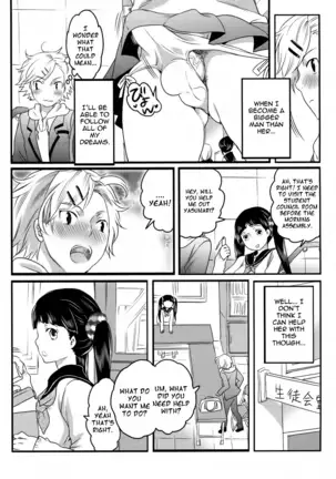 Shiritsu! Futanari Gakuen Seitoka