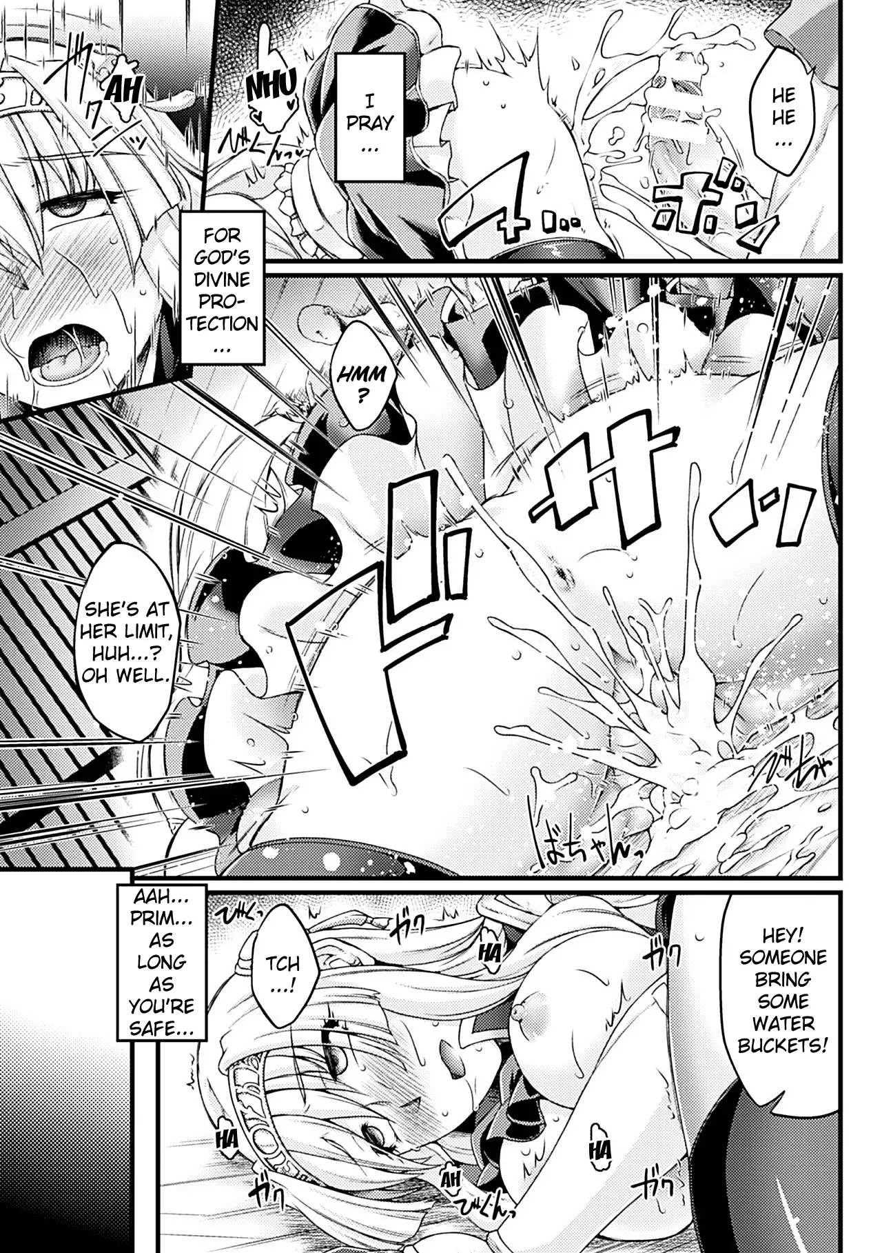 Kuroinu ~Kedakaki Seijo wa Hakudaku ni Somaru~ THE COMIC Chapters 1-8