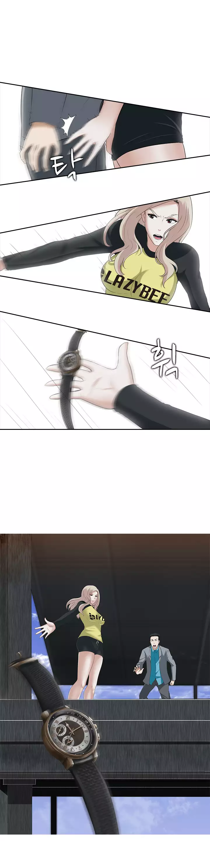 Dark Game Ch.0-23