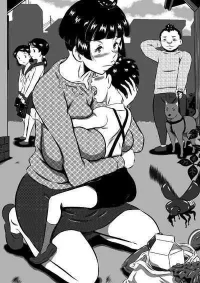 [Milkdou Shoukai (Milk Koubou)] Mama to Haikyo de Survival? Watashi (Mama) ga Musuko (Anata) o Kitaete Ageru!