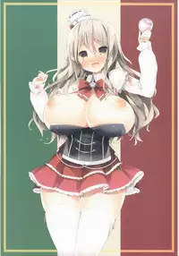 (C92) [Mujitan (Tsumugie)] Chichiiro Kajitsu (Various)