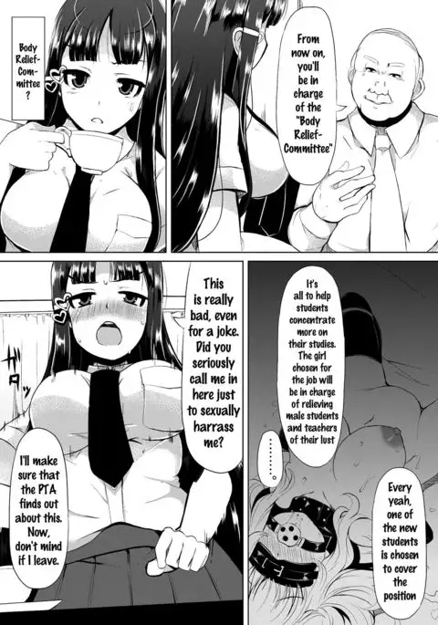 Kyonyuu Yuutousei ~Do-M no Inran Mesubuta ni Daihenshin!~ Ch. 1-2 {doujins.com}