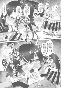 (COMIC1☆13) [CHARAN PORAN (Nekono Matatabi)] Matoba Risa Saimin Waisetsu Image Video (THE IDOLM@STER CINDERELLA GIRLS)