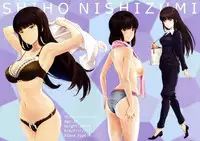 (COMIC1☆11) [Wasanbon (WA)] WASANBON vol.7 (Girls und Panzer)