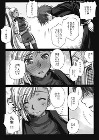 (COMIC1☆2) [Kaiki Nisshoku (Ayano Naoto)] Villetta Sensei ni Moeru Hon (CODE GEASS: Lelouch of the Rebellion)