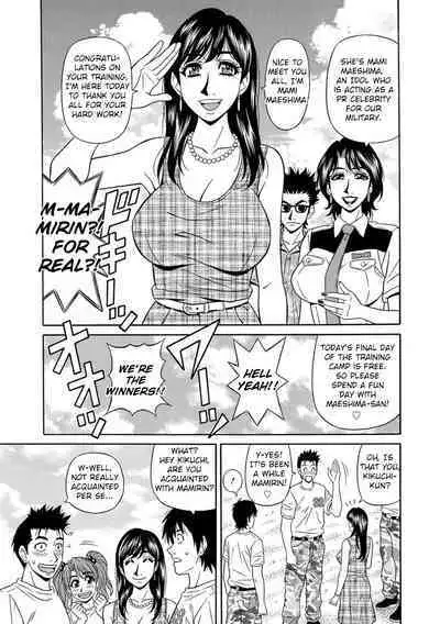 [Ozaki Akira] Ero Sukebe Power! E.S.P.! Vol.1 - Ch. 1-7 [English]