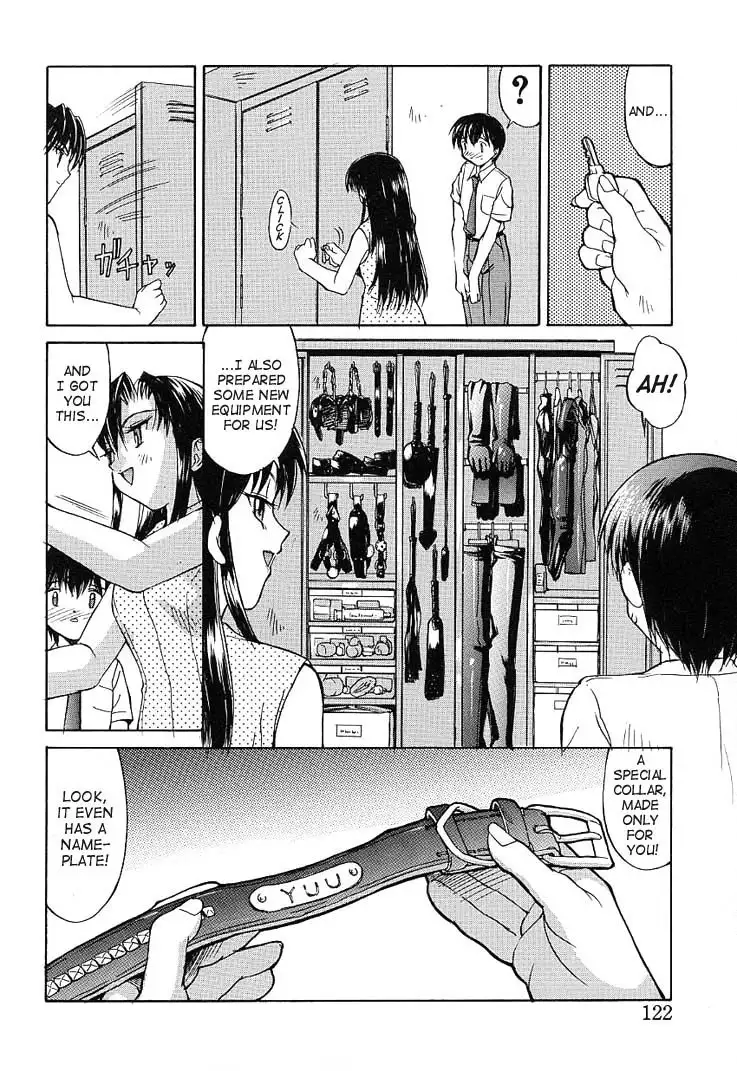 Haitoku - Immorality