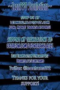 [Tagame Gengoroh] Ore no Sensei | My Teacher (Jujitsu Kyoshi) [English] [Leon990]