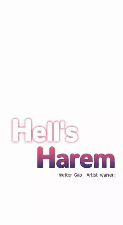 The Girls’ Nest | HELL'S HAREM Ch.1-22