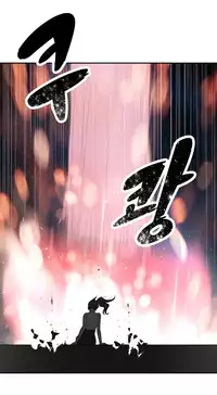 Tissue Thieves Ch.1-20 (English) (Ongoing)