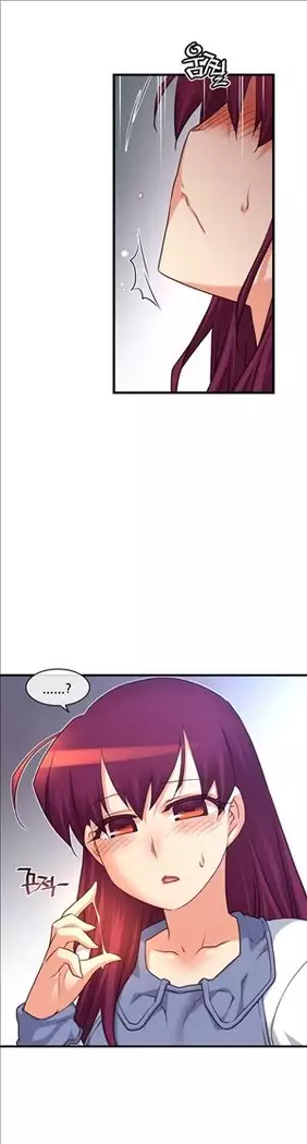 Master in My Dreams Ch.90-131