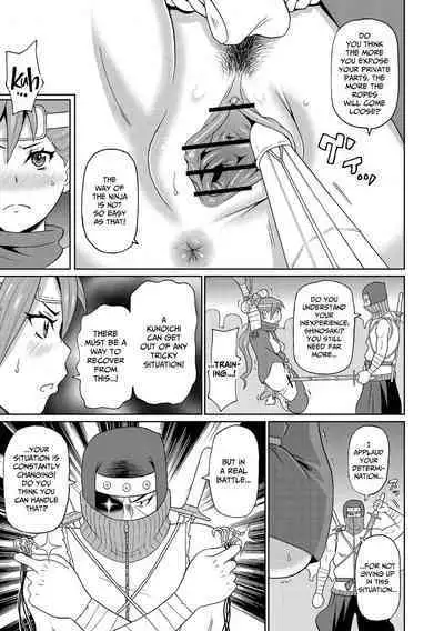 [John K. Pe-ta] Shinmai Kunoichi Shinozaki-san. | Novice Kunoichi Shinozaki-san (Nikuana Full Package) [English] [CulturedCommissions] [Digital]