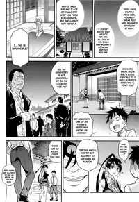 [Shiwasu no Okina] Pisu Hame (Ch.0-16) [English] (updated with desudesu's ch.16)