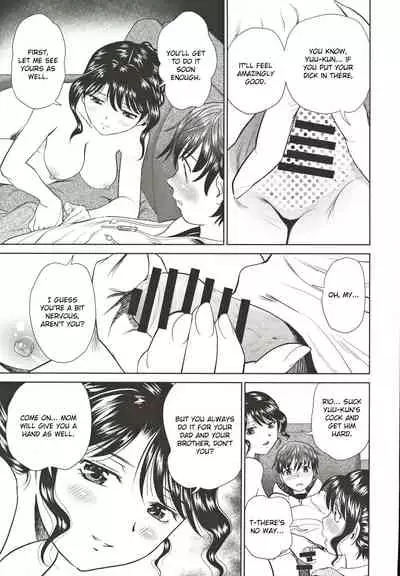 Tonari no Razoku | Nudist Neighbors