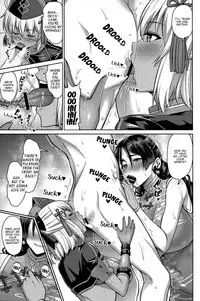 Oyako Nakayoku | A Parent And Child That Gets Along