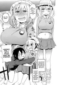 [Arekusa Mahone] Good Smell (Comic Kairakuten XTC Vol. 5) [English] [BSN]