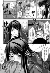 Action Pizazz DX 2015-02