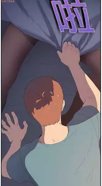 继母 Chinese 1-26