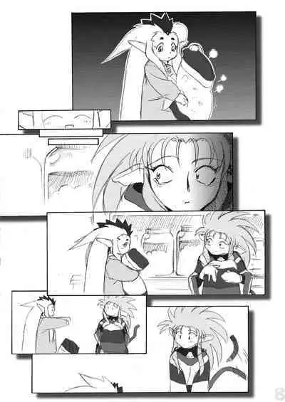 Omatsuri Zenjitsu no Yoru 15.03