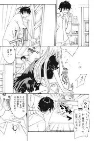 [Anthology] Shojo Rape Anthology Kimusume Ryoujoku 3