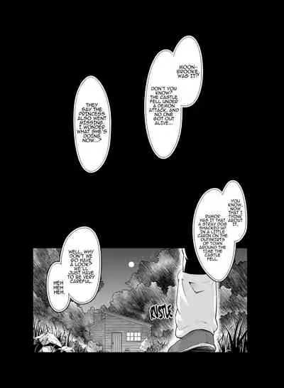 [sin-maniax (Todoroki Shin)] Inu ni natta Oujo sama I, II, III | The Princess Who Became a Dog I-II-III (Dragon Quest II) [English] [2d-market.com] [Decensored] [Digital]