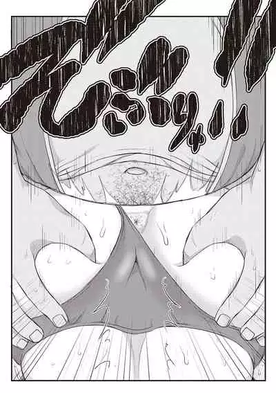 [Deep Valley] Inkou Kyoushi no Saimin Seikatsu Shidouroku - Ichi Gakki - [Digital]