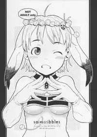 (C75) [May no Tenshi (Neyuki Rei)] sai*scribbles