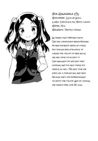 (C94) [squeezecandyheaven (Ichihaya)] Anoko wa Liar Girl + Omake |She's a Liar Girl + Bonus Story [English] [sneikkimies]