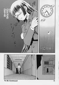 (C68) [WakuWaku Doubutsuen (Tennouji Kitsune)] blue snow blue scene.1