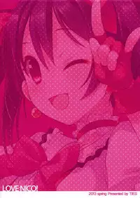 (COMIC1☆7) [TIES (Takei Ooki)] LOVE NICO! (Love Live!)