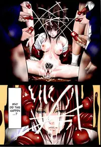 [Psycho] Kyokugen Gangu [English] [SaHa]