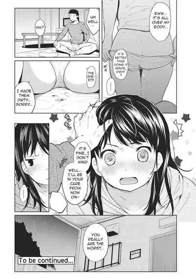 1LDK+JK Ikinari Doukyo? Micchaku!? Hatsu Ecchi!!? Ch. 1-27