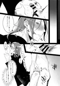 (C91) [Koi no Danmenzu (Iroito)] TouMaki Sairokushuu 2 50-nen no Sensui (Yowamushi Pedal)