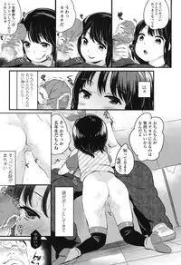 COMIC LO 2015-01