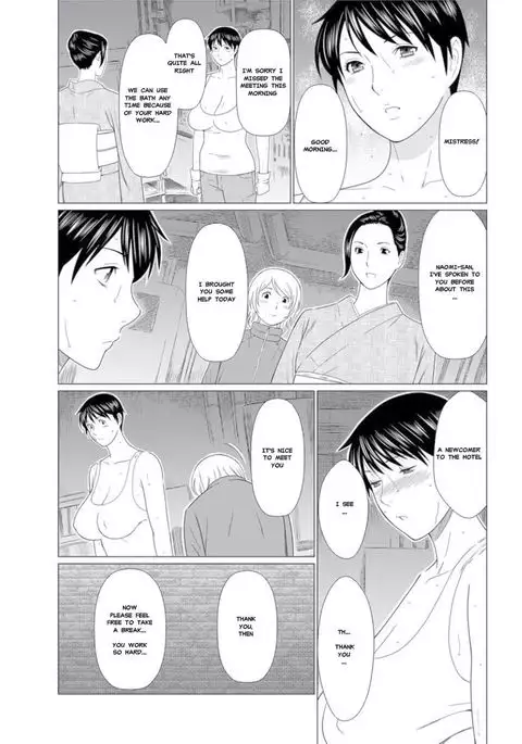 Shinmurou Kitan | Mysthaven Ch. 3