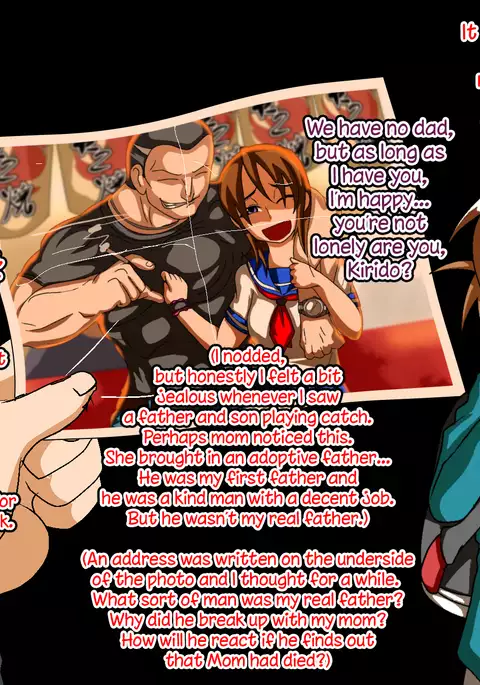 Musuko NTR ~Jippu ni Kimeseku Saremakuru Furyou Shounen~