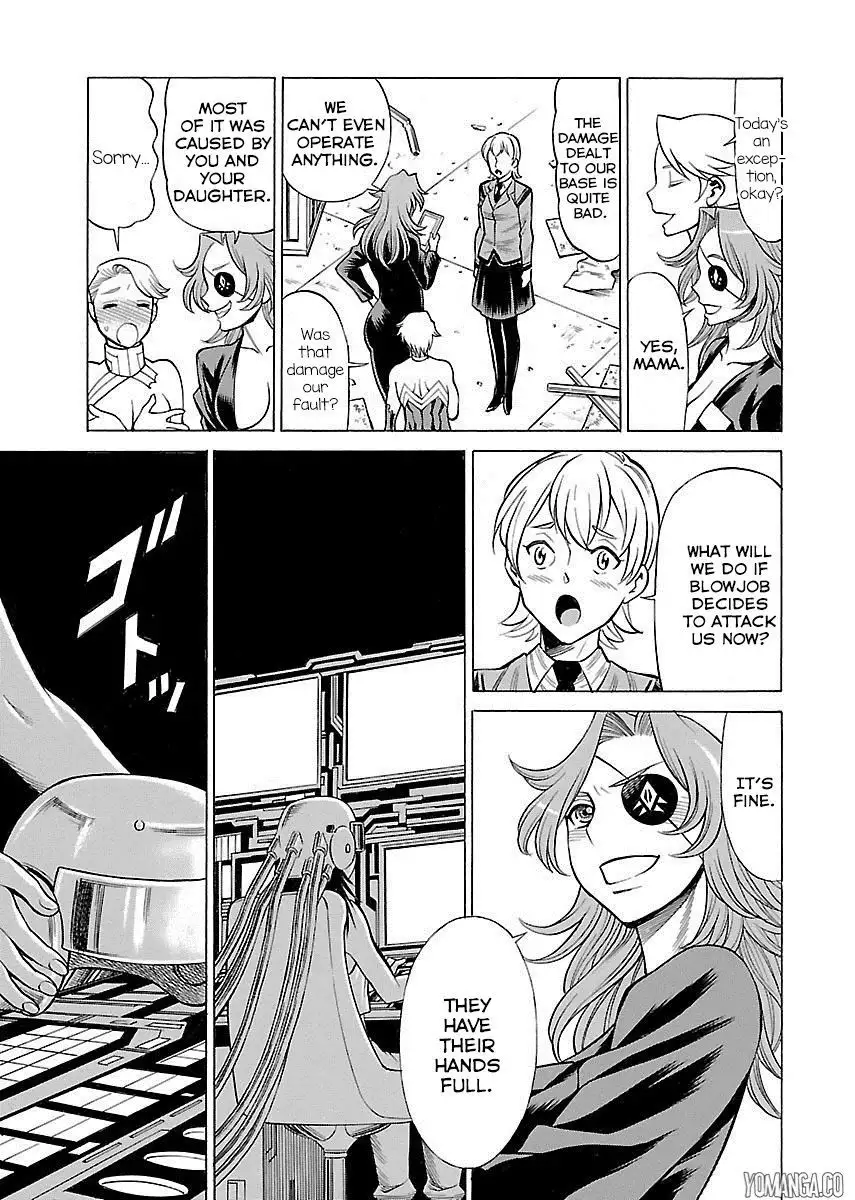 Don't Meddle In My Daughter Vol.1-15