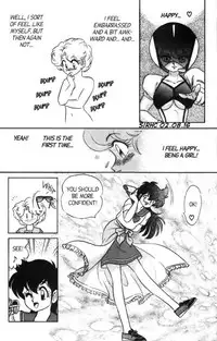 [Aro Hiroshi] Futaba-kun Change Vol.5 [English]