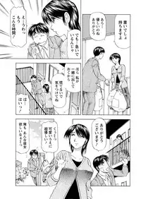 Action Pizazz DX 2017-06 [Digital]