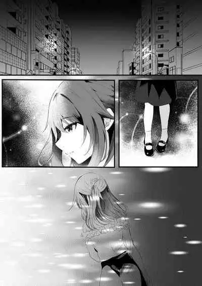 Off-Kai ni Sanka shita Tsuma wa Sonogo