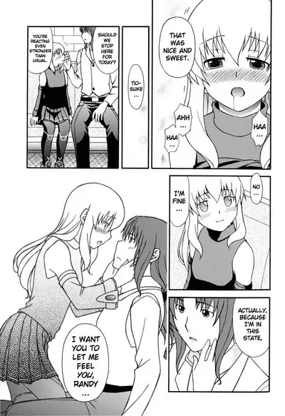 (C88) [Manabiya (Manabukun)] Sweet Time (The Legend of Heroes: Zero no Kiseki) [English] [kitsune547]