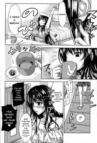 Pakotate! Seikouritsu 0% no Teppeki Bishojo VS Seikouritsu 100% no Hentai Katei Kyoushi | Pakotate! Sex Rate 0% Iron-Willed Beautiful Virgins VS Sex Rate 100% Perverted Coach