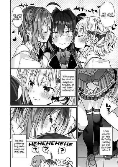 [ciaociao (Araki Kanao)] Nyotaika Shita Ore no Tadareta Nichijou Seikatsu | My Debauched Everyday Life as a Guy-Turned-Girl [English] [FML] [Digital]