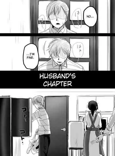 [Kokudakaya] Re: 15-fun no Zangyou | Re: 15 Minutes of Overtime [English] [defan752]